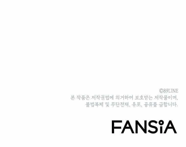 Người Nâng Cấp Chapter 75 - 153