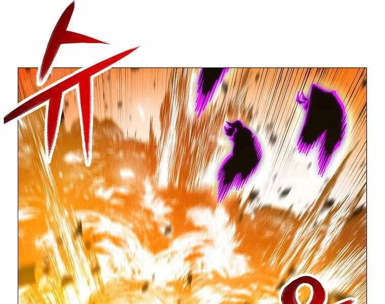 Người Nâng Cấp Chapter 76 - 26