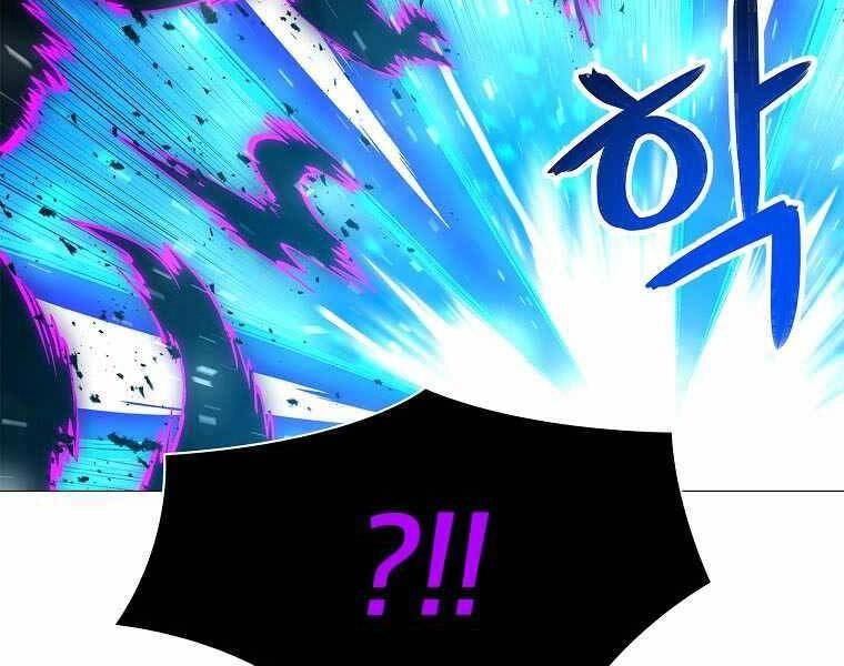 Người Nâng Cấp Chapter 76 - 33