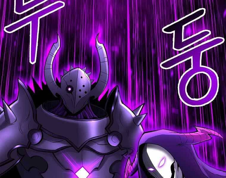 Người Nâng Cấp Chapter 76 - 56