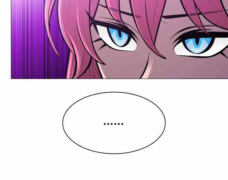 Người Nâng Cấp Chapter 76 - 86