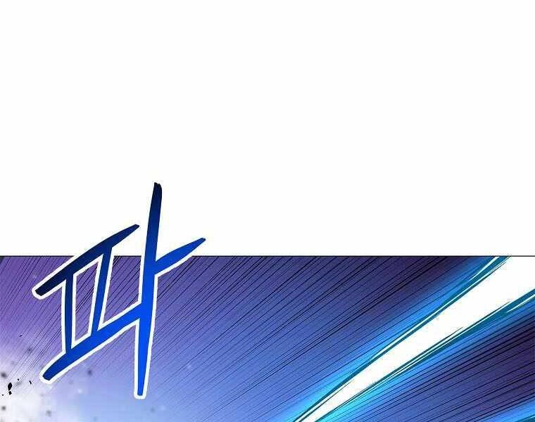 Người Nâng Cấp Chapter 76 - 97