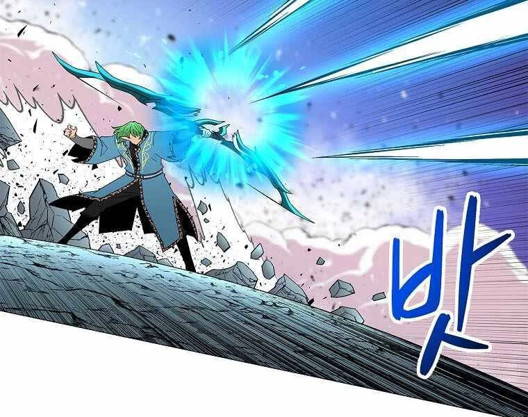 Người Nâng Cấp Chapter 76 - 98