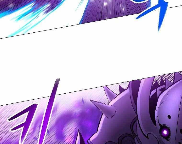 Người Nâng Cấp Chapter 76 - 101