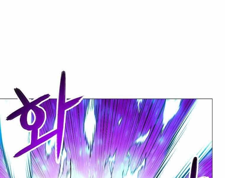 Người Nâng Cấp Chapter 76 - 103