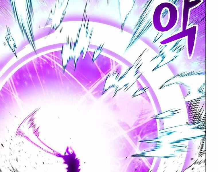 Người Nâng Cấp Chapter 76 - 104