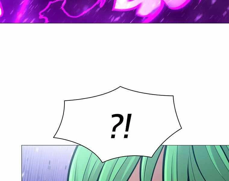 Người Nâng Cấp Chapter 76 - 107