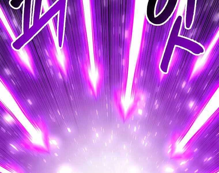 Người Nâng Cấp Chapter 76 - 113