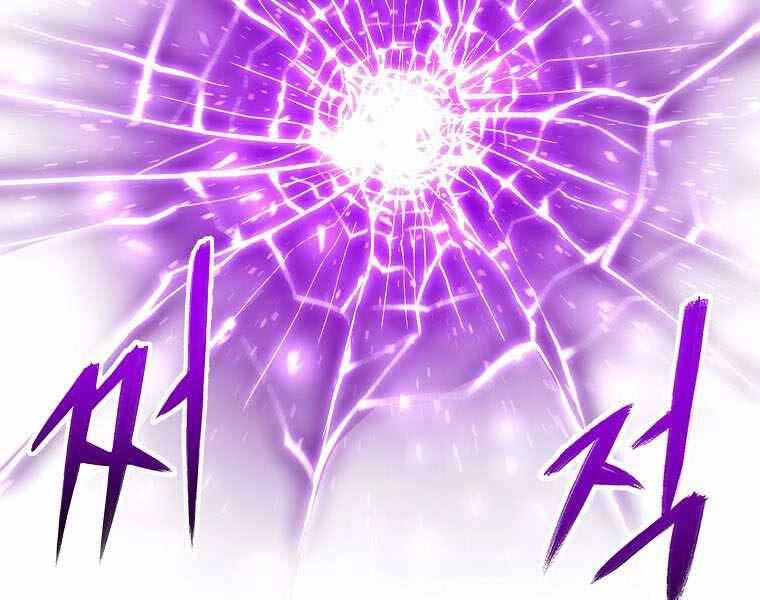 Người Nâng Cấp Chapter 76 - 132