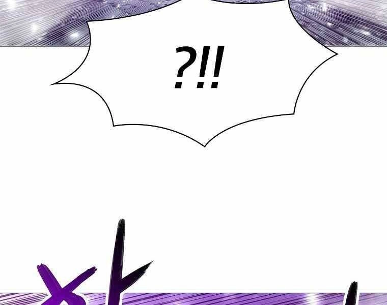 Người Nâng Cấp Chapter 76 - 135