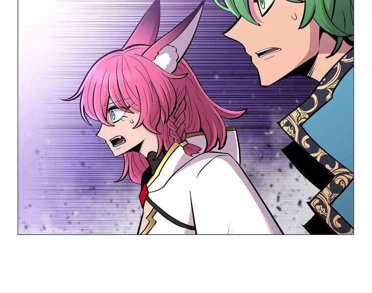 Người Nâng Cấp Chapter 77 - 2