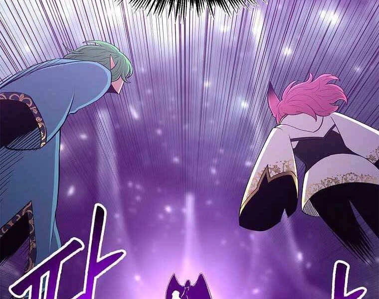 Người Nâng Cấp Chapter 77 - 11