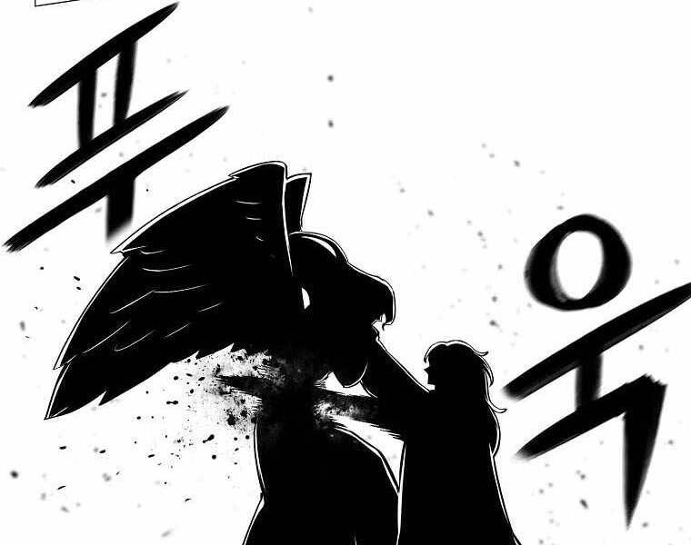 Người Nâng Cấp Chapter 77 - 19