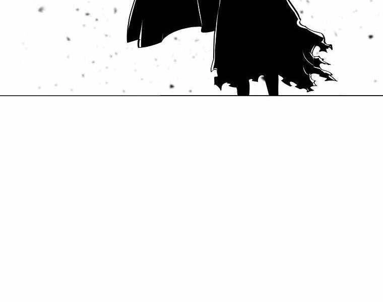 Người Nâng Cấp Chapter 77 - 20