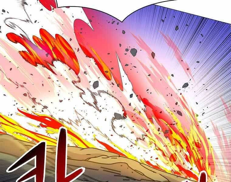 Người Nâng Cấp Chapter 77 - 31