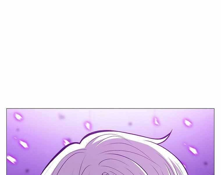 Người Nâng Cấp Chapter 77 - 37