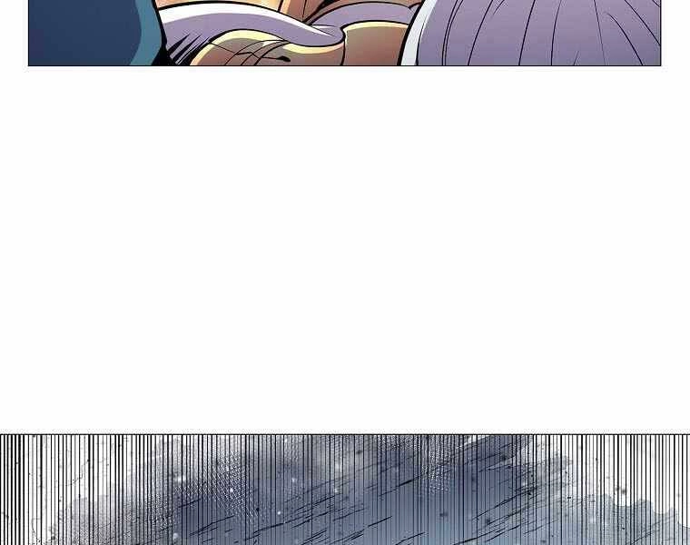 Người Nâng Cấp Chapter 77 - 43