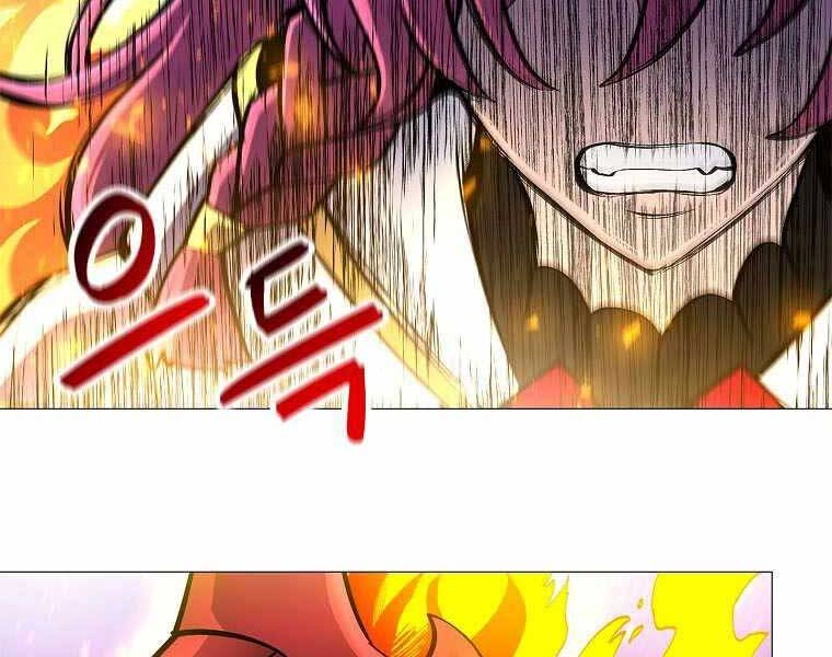 Người Nâng Cấp Chapter 77 - 46