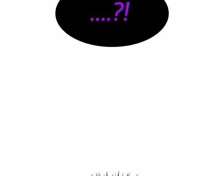 Người Nâng Cấp Chapter 77 - 61