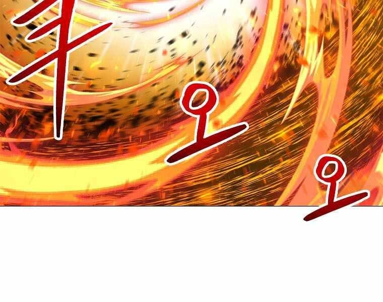 Người Nâng Cấp Chapter 77 - 77