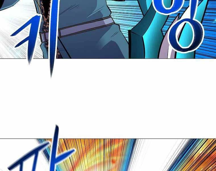 Người Nâng Cấp Chapter 77 - 87