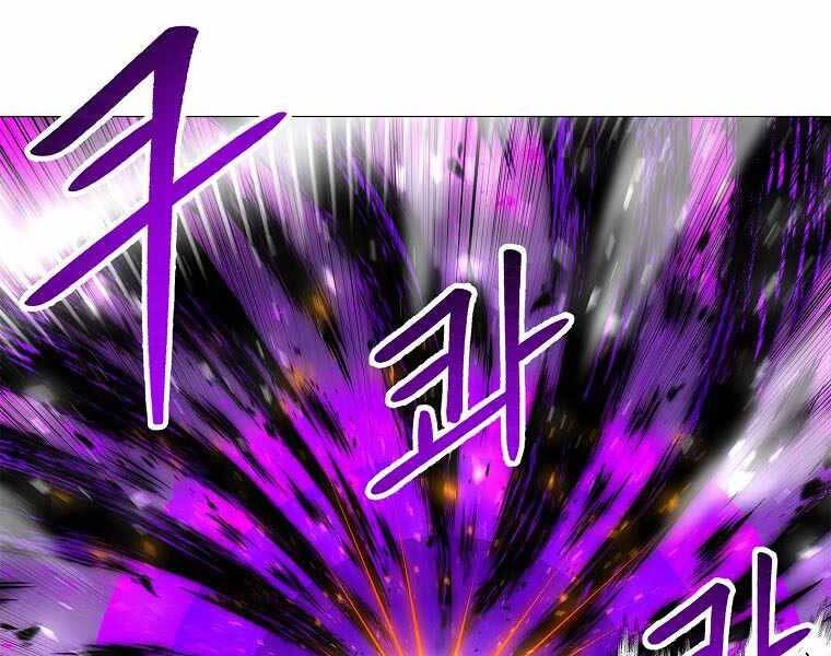 Người Nâng Cấp Chapter 77 - 99