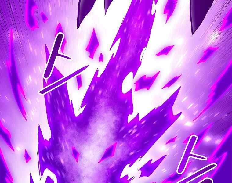 Người Nâng Cấp Chapter 77 - 108