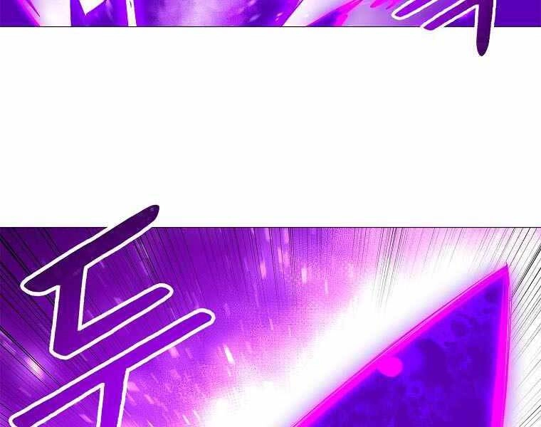 Người Nâng Cấp Chapter 77 - 109