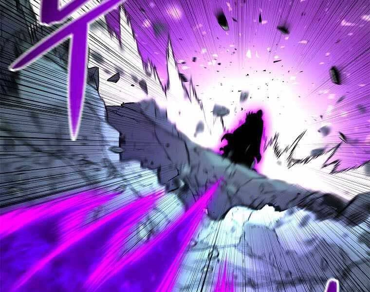 Người Nâng Cấp Chapter 77 - 116