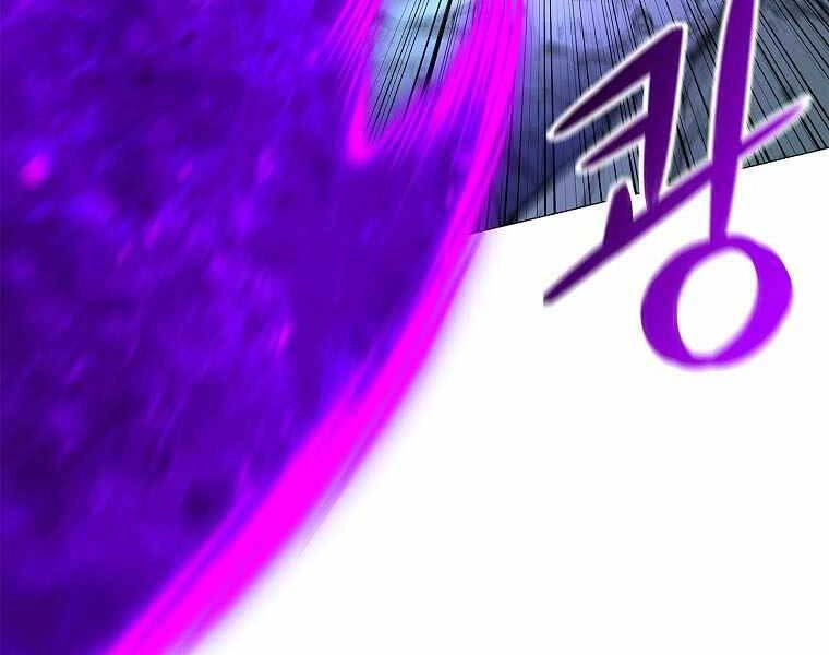 Người Nâng Cấp Chapter 77 - 117