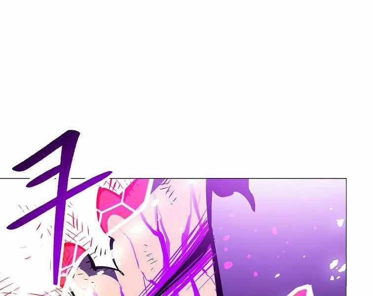 Người Nâng Cấp Chapter 77 - 131