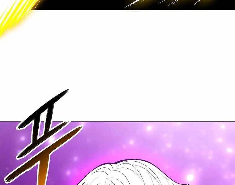 Người Nâng Cấp Chapter 77 - 158