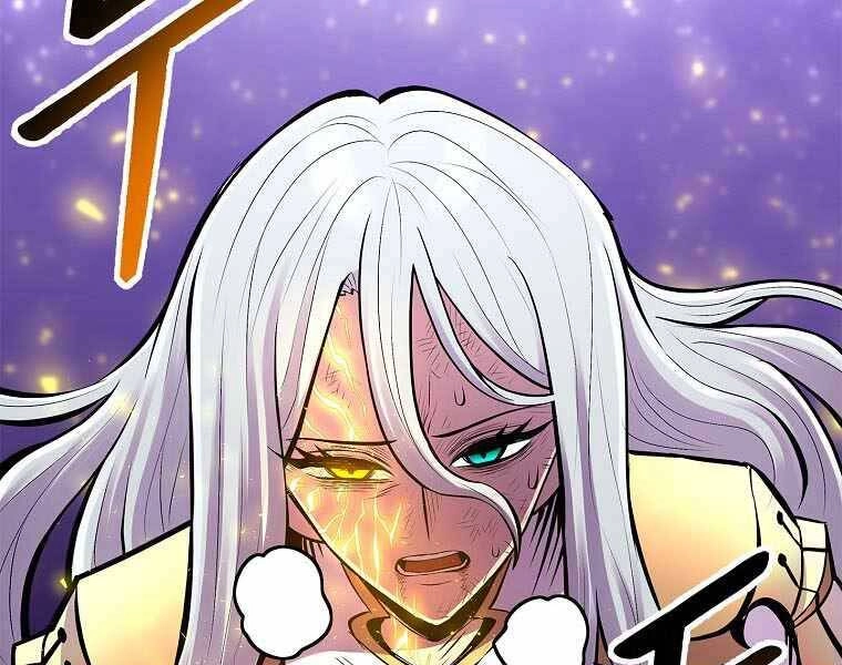 Người Nâng Cấp Chapter 77 - 167