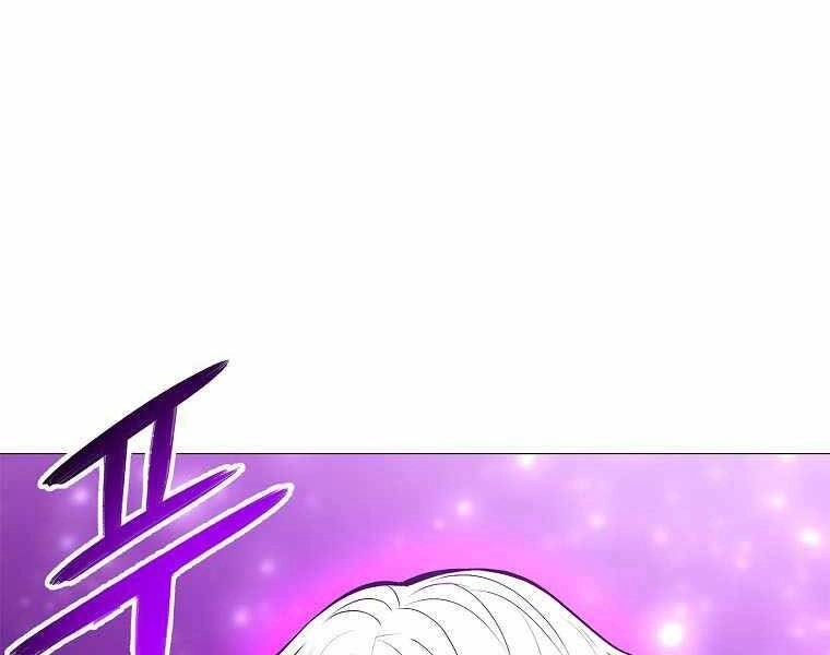 Người Nâng Cấp Chapter 78 - 37