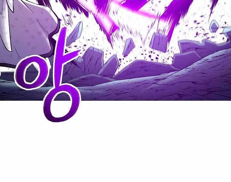 Người Nâng Cấp Chapter 78 - 54