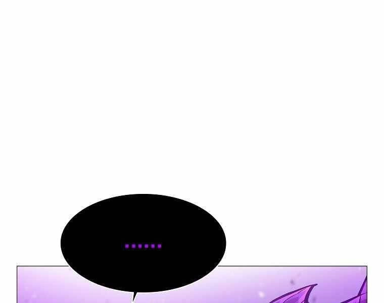 Người Nâng Cấp Chapter 78 - 72