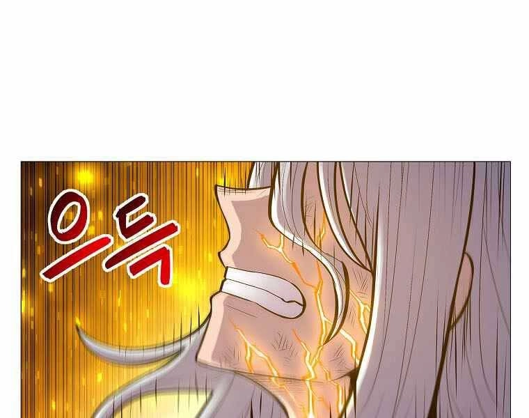 Người Nâng Cấp Chapter 78 - 130