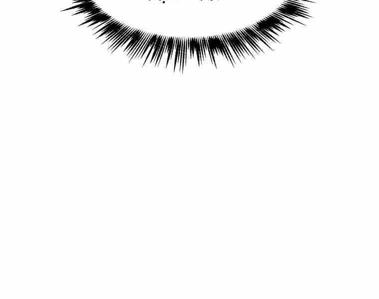 Người Nâng Cấp Chapter 78 - 132