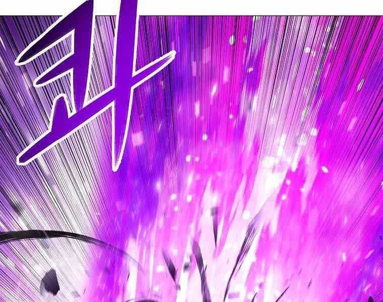 Người Nâng Cấp Chapter 78 - 138