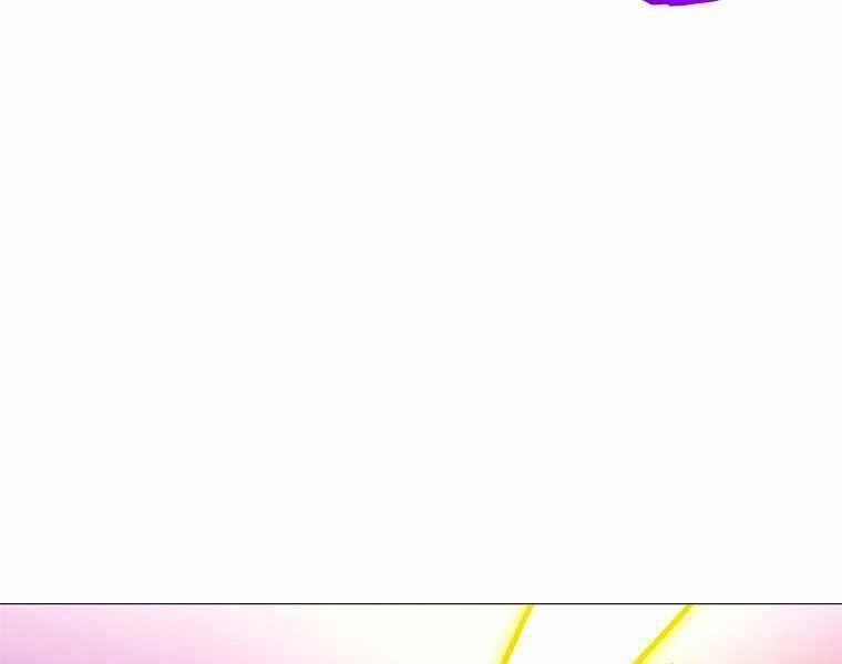 Người Nâng Cấp Chapter 78 - 140