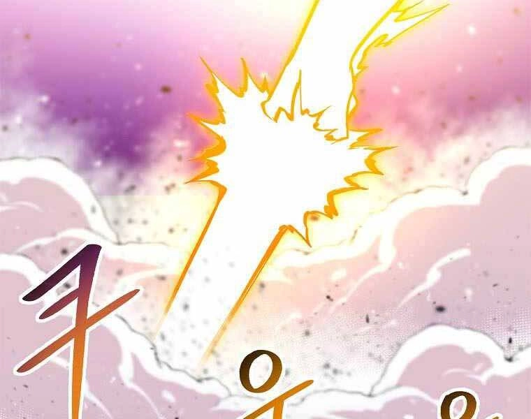 Người Nâng Cấp Chapter 78 - 141