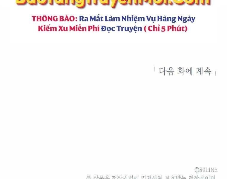 Người Nâng Cấp Chapter 78 - 172