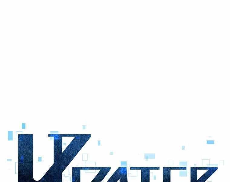 Người Nâng Cấp Chapter 79 - 17