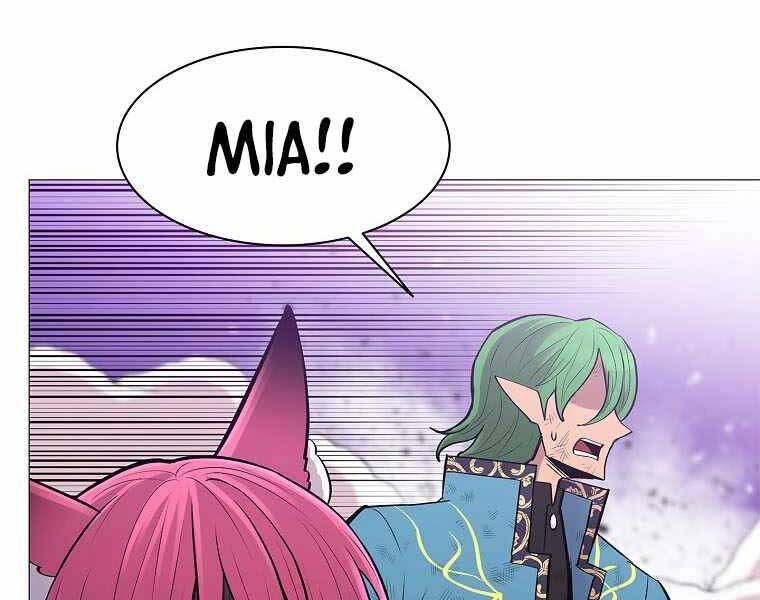 Người Nâng Cấp Chapter 79 - 22