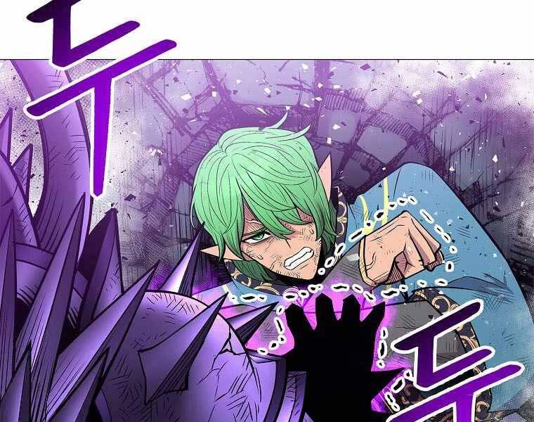 Người Nâng Cấp Chapter 79 - 43