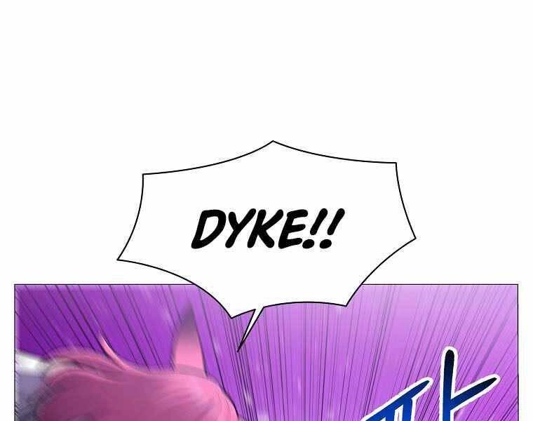 Người Nâng Cấp Chapter 79 - 47