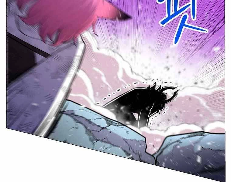 Người Nâng Cấp Chapter 79 - 48