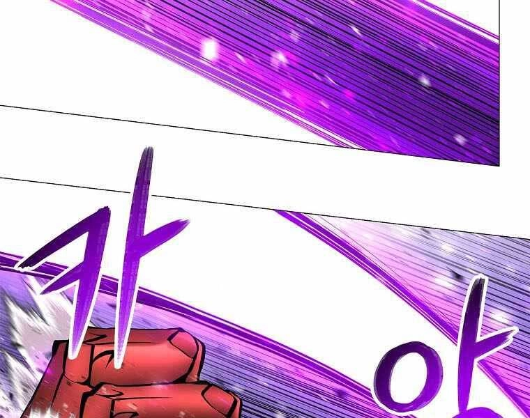 Người Nâng Cấp Chapter 79 - 50