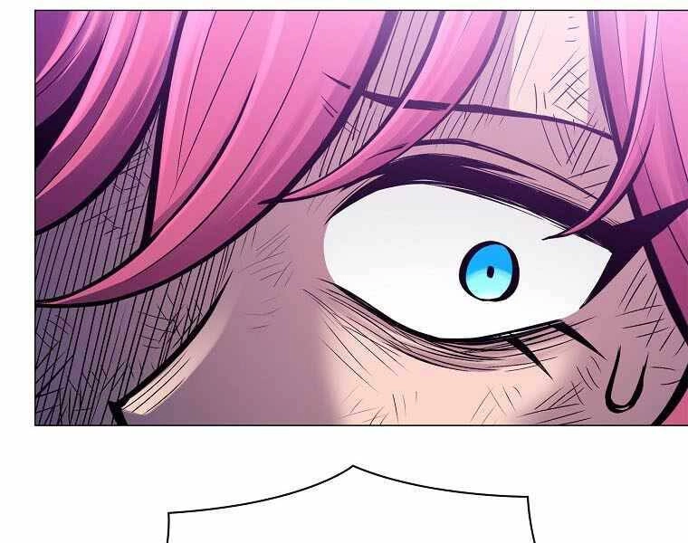 Người Nâng Cấp Chapter 79 - 59