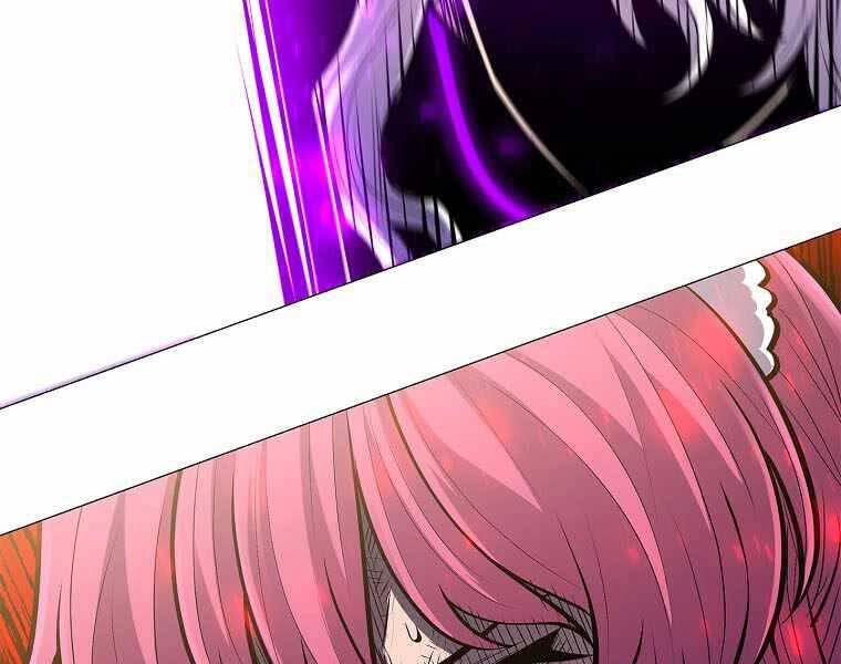 Người Nâng Cấp Chapter 79 - 77